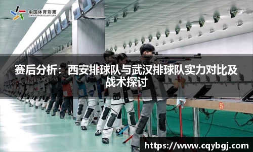 JN江南官方网站